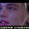 香港6合和彩官网开奖软件！