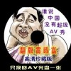 香港6合和彩开奖结果查询